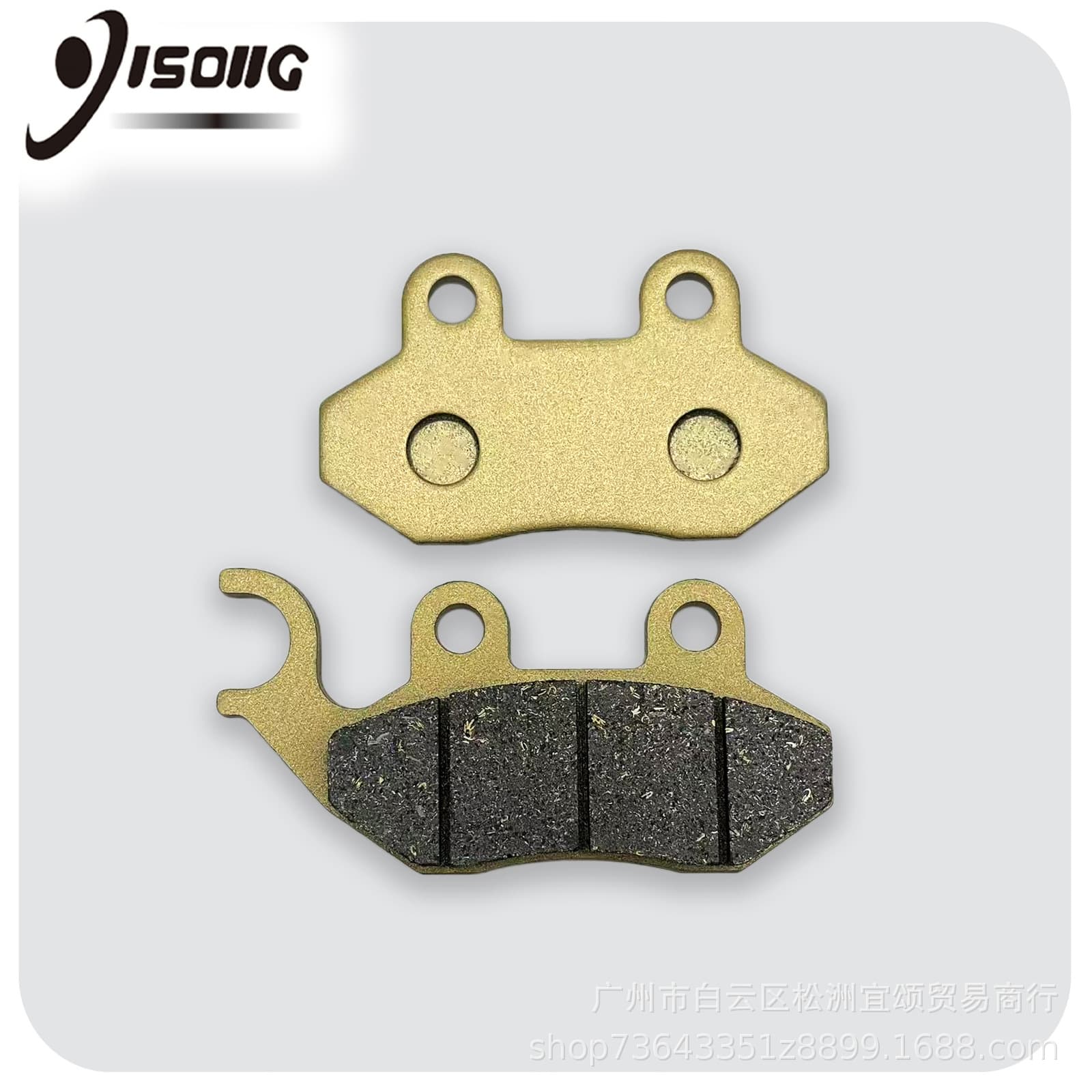 Compatible with SYM CRUISYM 150 180, Xiaogangxia, Fenghuang, Xiao Mayi front brake pads