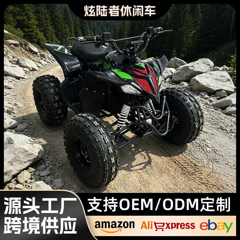 Cross-border Little War Eagle Kids Electric Beach Car 750W Four-Wheel All-Terrain ATV Off-Road Motorcycle Beach Scooter