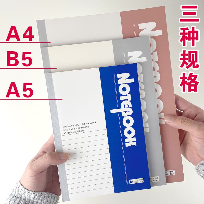 Student thickened a5 notebook soft copy b5 office notepad ins style large a4 glue bound diary book