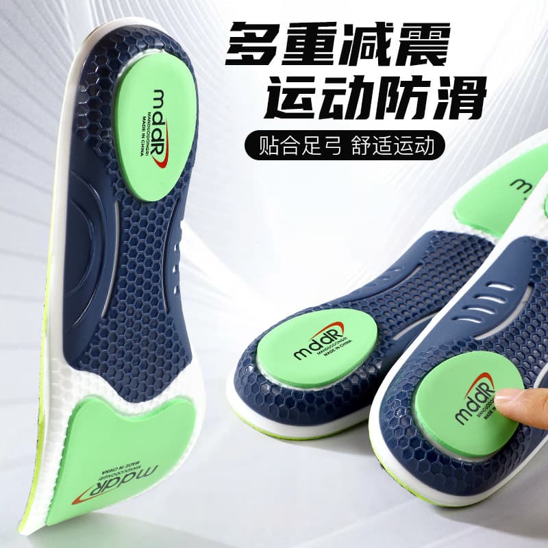 Sports Insoles Shock Absorption Sweat Wicking Anti Odor Flat Foot Correction Orthopedic All Casual Shoes Martin Boots Insoles Non Slip