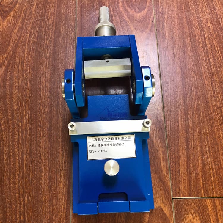 QTY-32 Paint Film Cylindrical Bend Tester for Coating Substrate Ductility with Different Bending Radii