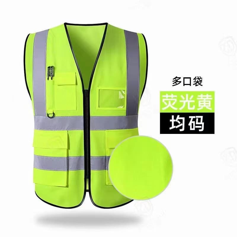 Xinxiang reflective vest reflective vest reflective clothing printed traffic duty peach heart network reflective clothing multi-pocket reflective clothing