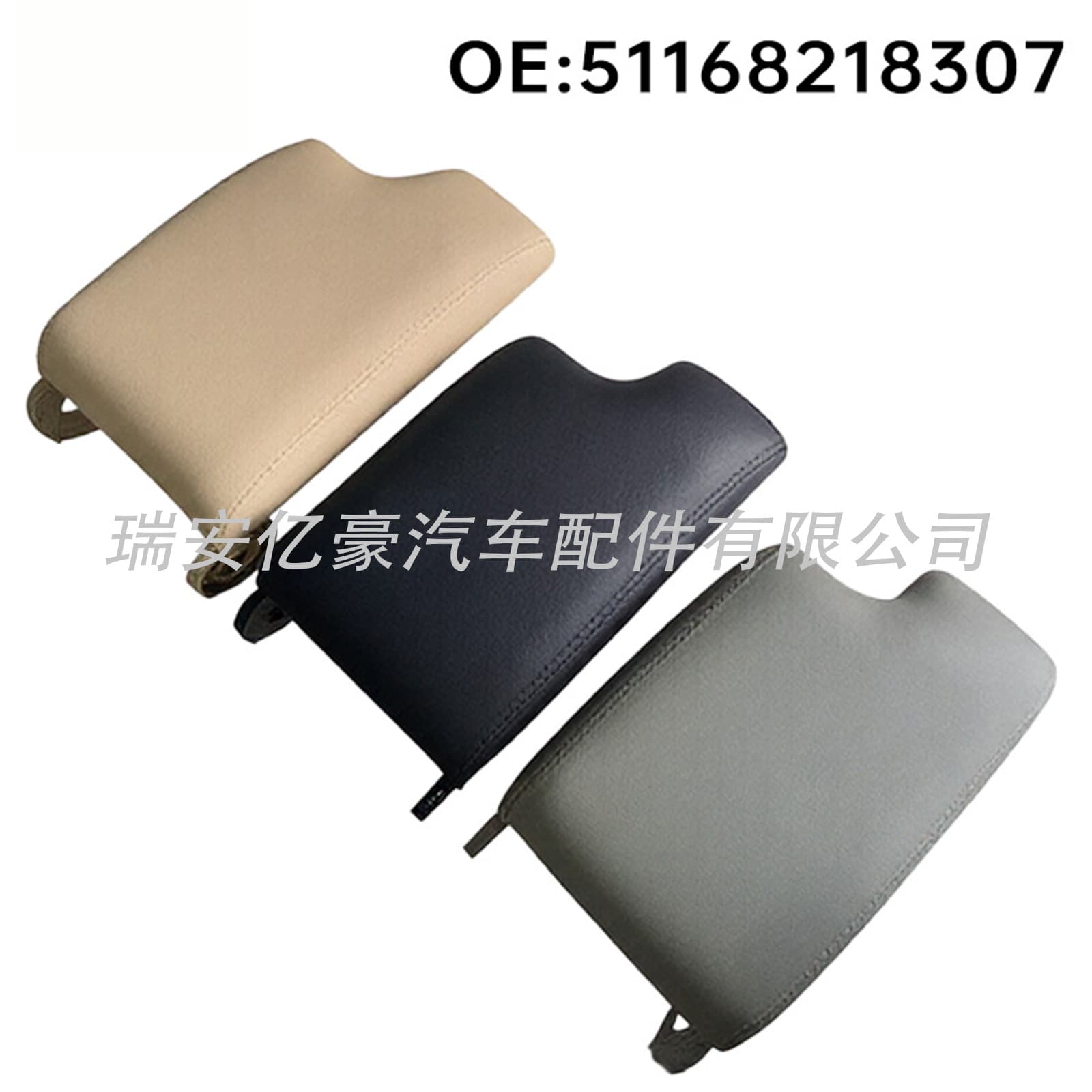 51168218307 Center Console Armrest Cover Replacement for 1999-2006 BMW 3 Series E46