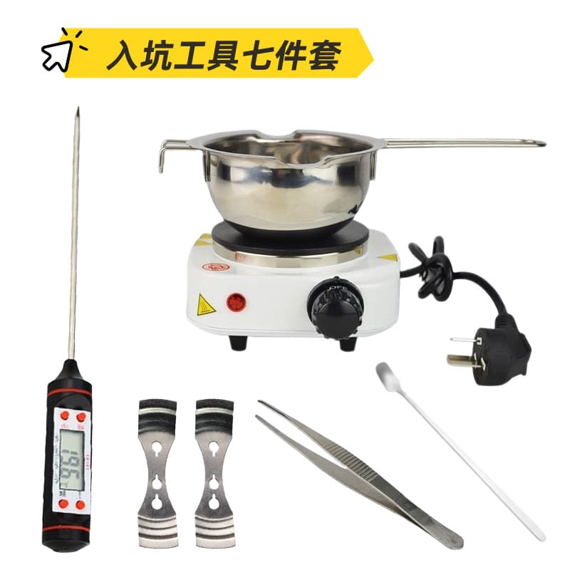 DIY Wax Pot Wax Melting Tool Handmade Homemade Scented Candle Material Making Fragrance Soy Wax Material Package