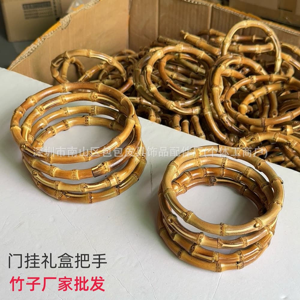 Round Bamboo Rings for Bag Handles, Door Hangers, DIY Bamboo Handles, Bamboo Knobs, Bamboo Handles for Luggage Hardware
