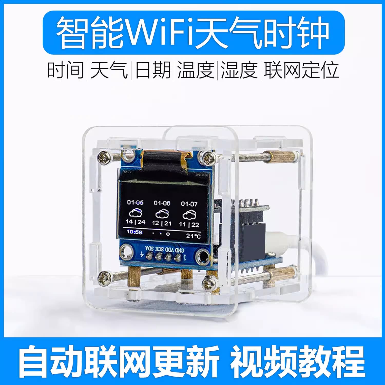 ESP8266 Mini Weather Forecast Clock Kit with Temperature, Humidity, WiFi Connectivity Digital Clock TJ-56-654
