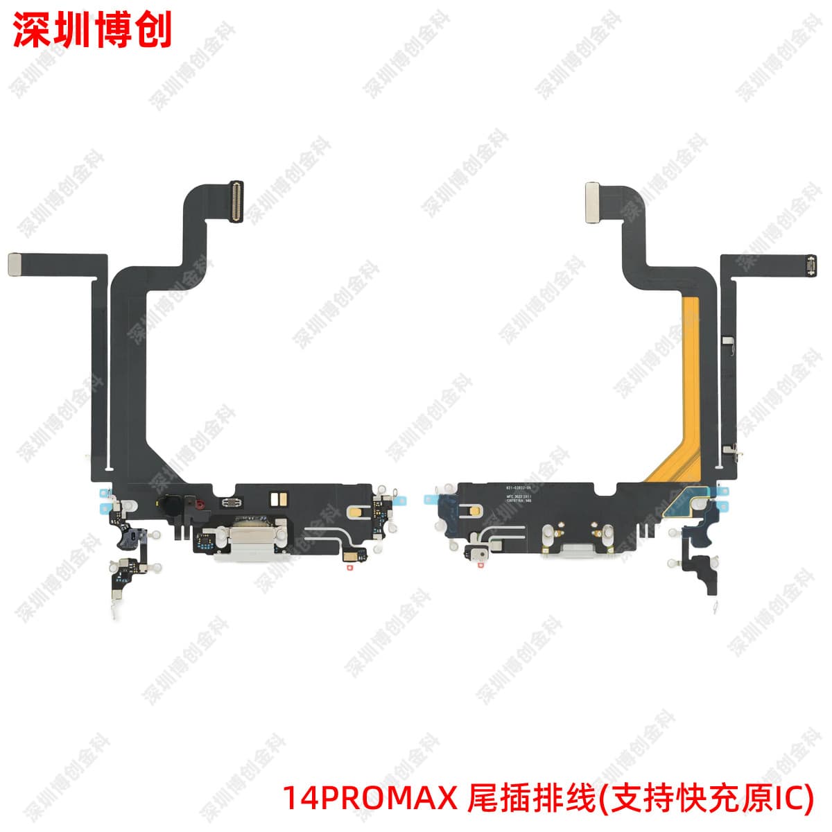Phone Charging Port Flex Cable with Microphone, Compatible with iPhone Repair for No Charging, No Connection, No Audio Issues