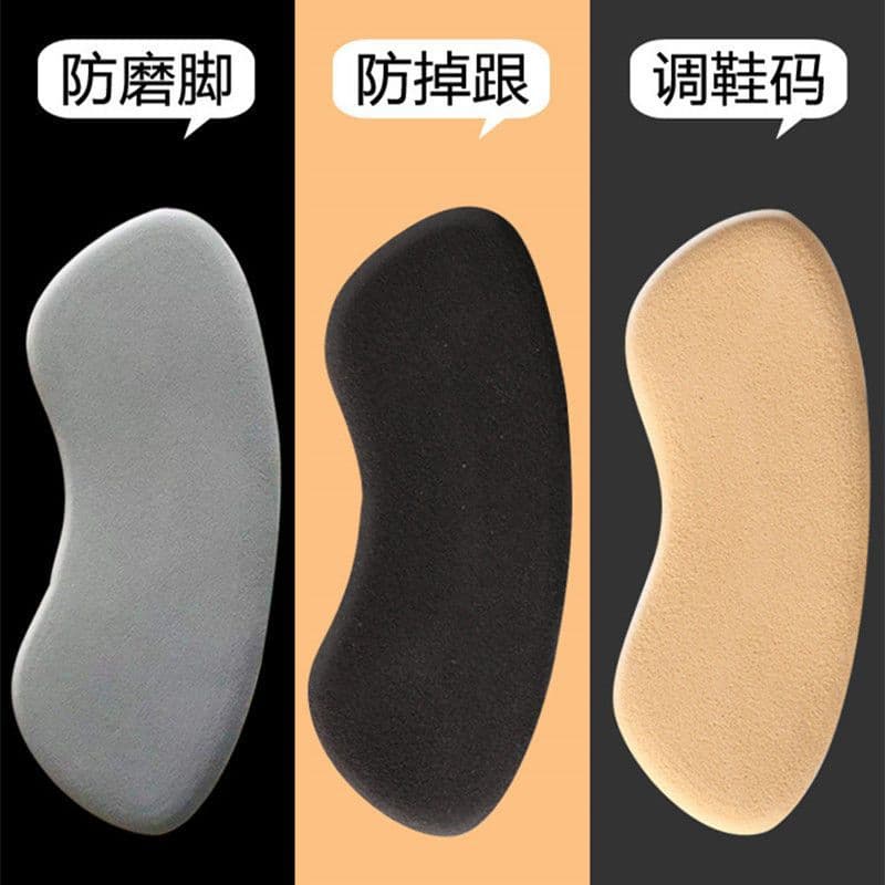 Heel Grip Anti-Slip Stickers, Thickened Heel Cushion, Half Insole for Women's High Heels, Anti-Fall and Anti-Wear Tool
