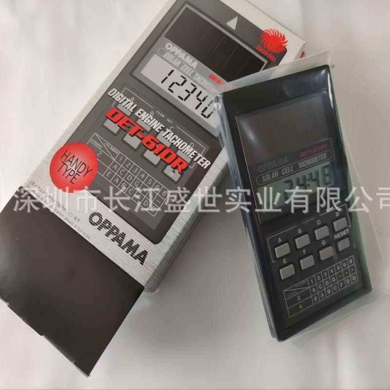 Japanese OPPAMA Oi Tachometer PET-1000R Tachometer Motor Gasoline Engine Speed Tester in Stock