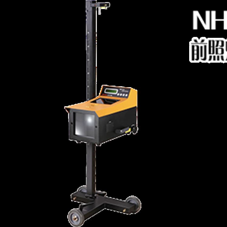 NHD8101 Vehicle Headlamp Tester Automotive Headlight Detection Analyzer