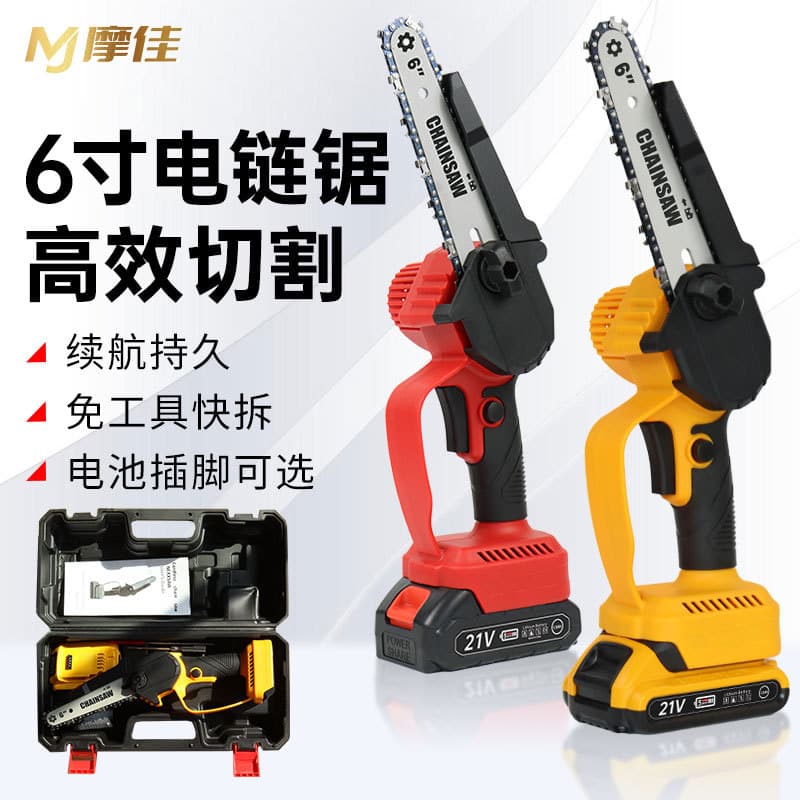Cross-Border Rechargeable Woodworking Lithium Chainsaw, New Upgraded Mini Single-Handed Chainsaw, Household Handheld Logging Saw
