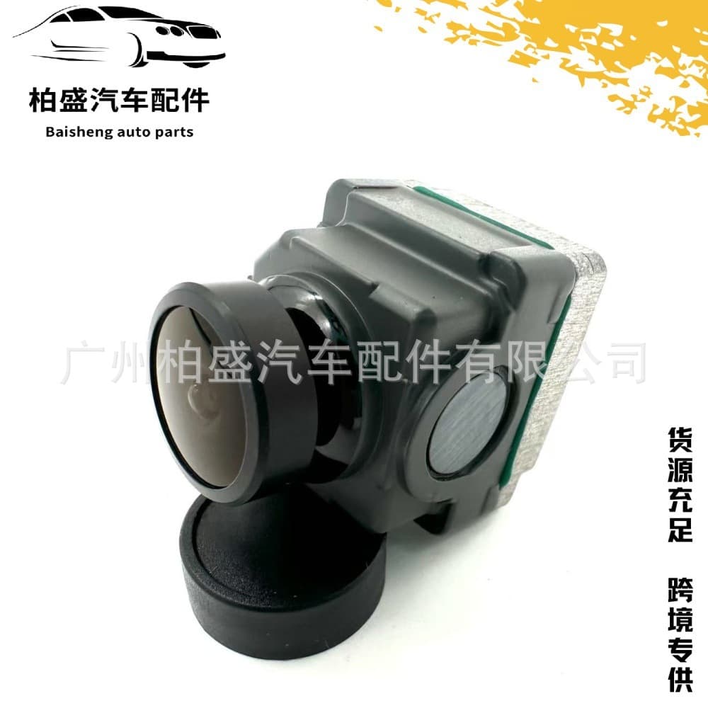 HJ32-19G590-BD Rear View Backup Camera for Land Rover Range Rover Evoque HJ3219G590BD