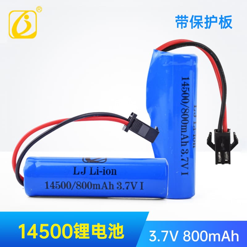 Jinlongjie 14500 lithium battery 3.7V800mAh Glock burst electric water gun bubble machine toy battery