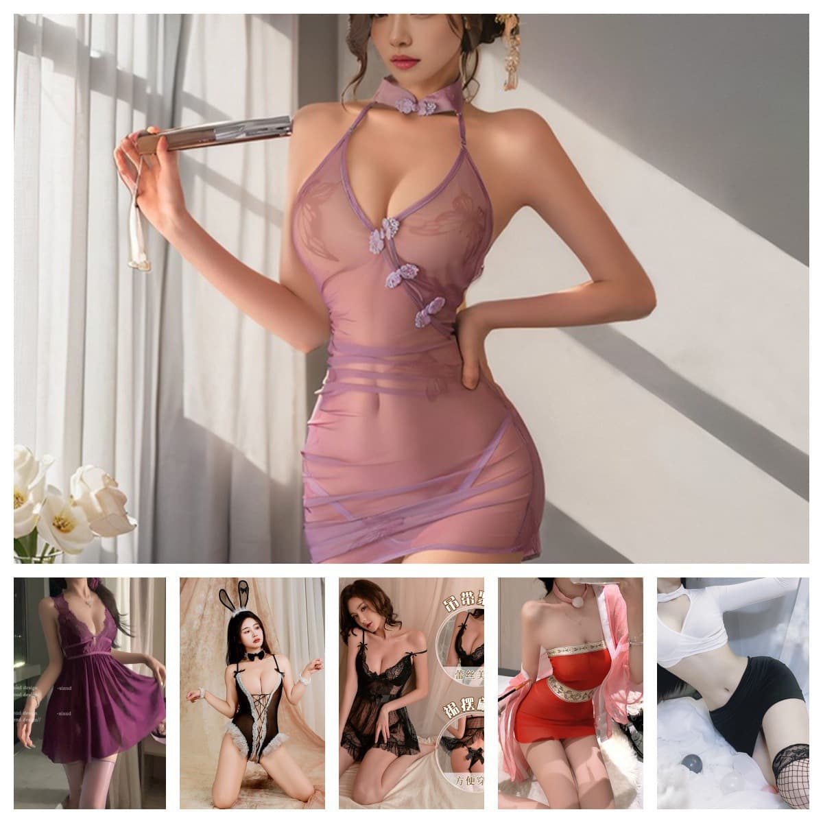 Selan Sexy Vintage Sheer Cheongsam Bodycon Short Skirt Uniform Pure Desire Women's Homewear Lace Trim Camisole Nightgown