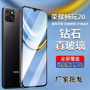 For Honor Play 20 Tempered Glass Full Screen 20 Pro HD 30 Plus Blue Light Honor 40 Phone Film