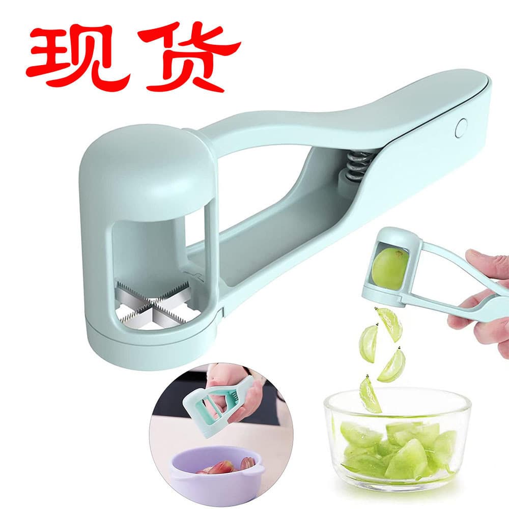 GrapeCutter Grape Slicer - Fruit Slicer, Fresh Fruit and Cherry Tomato Separator