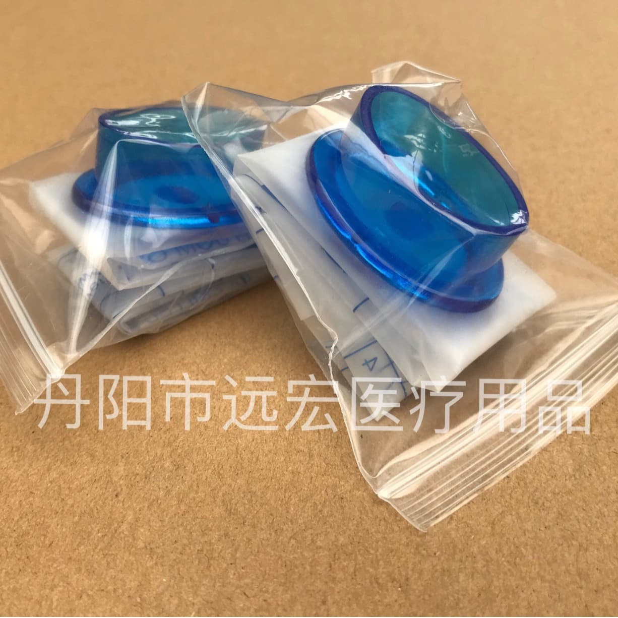 Manufacturer Direct Sales CPR Mouth-to-Mouth Resuscitator Mask Disposable Emergency Artificial Respirator First Aid Breathing Mask