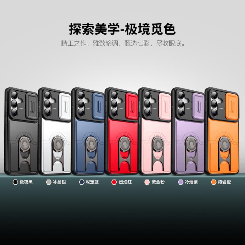 Compatible with Samsung S26 Ultra Phone Case Holder Wholesale, Shockproof Lingtuo Sliding Window A57 Phone Case Protective Cover