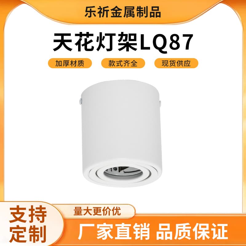 Surface-Mounted Spotlights, Ultra-Thin Modern Minimalist Household Downlights, Living Room Round Flush Mount Light Source, Anti-Glare Downlights