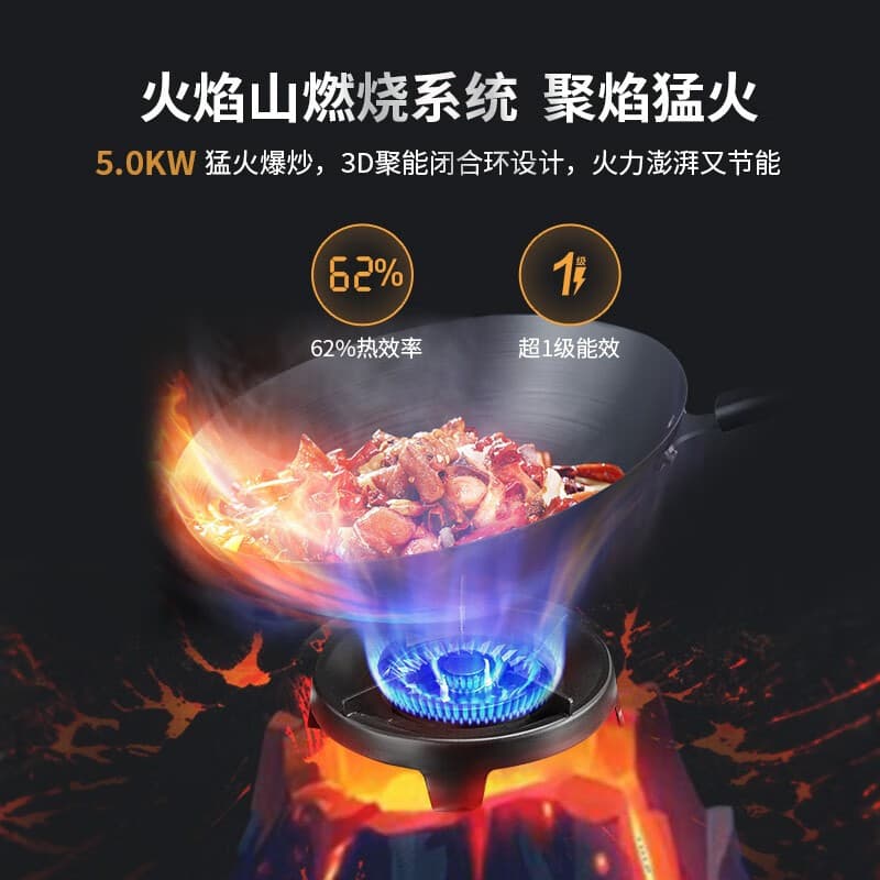 Meida integrated hob Z23-A with sterilizing cabinet, high suction power, high heat output, gesture control, dual burner timer, genuine product