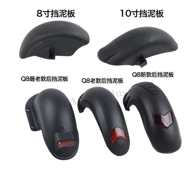 Xilop Q8 Original Accessories 10-inch Rear Fender Front Fender Electric Scooter Rear Guard Front Mudguard