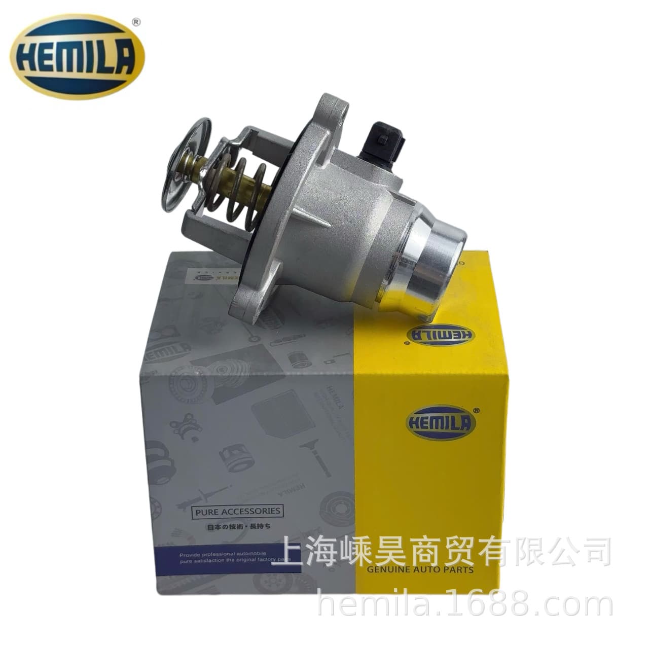 Haimile Thermostat for BMW F80/E60/F07/F10 11537502779 11537586885