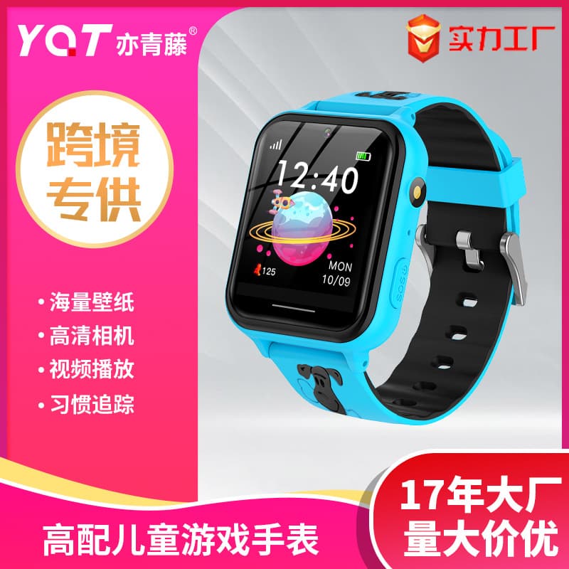 Cross-Border Children's Smartwatch with Multi-Language Built-in Games, Camera, for Primary School Students
