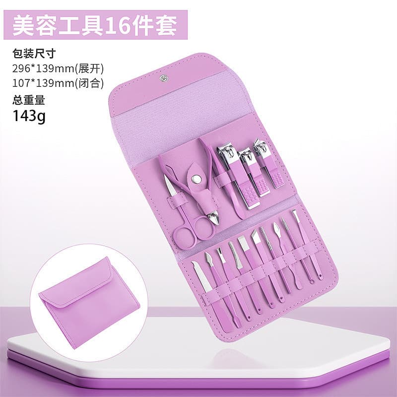 Matcha Green 16-Piece Nail Clipper Set, Home Manicure Scissors, Nail Art Tools, Nail Clippers and Trimmers Set