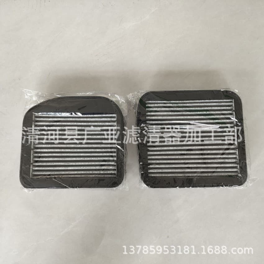 W210 W220 S210 E200 E300 S280 S500 S600 Cabin Air Filter A2108301118
