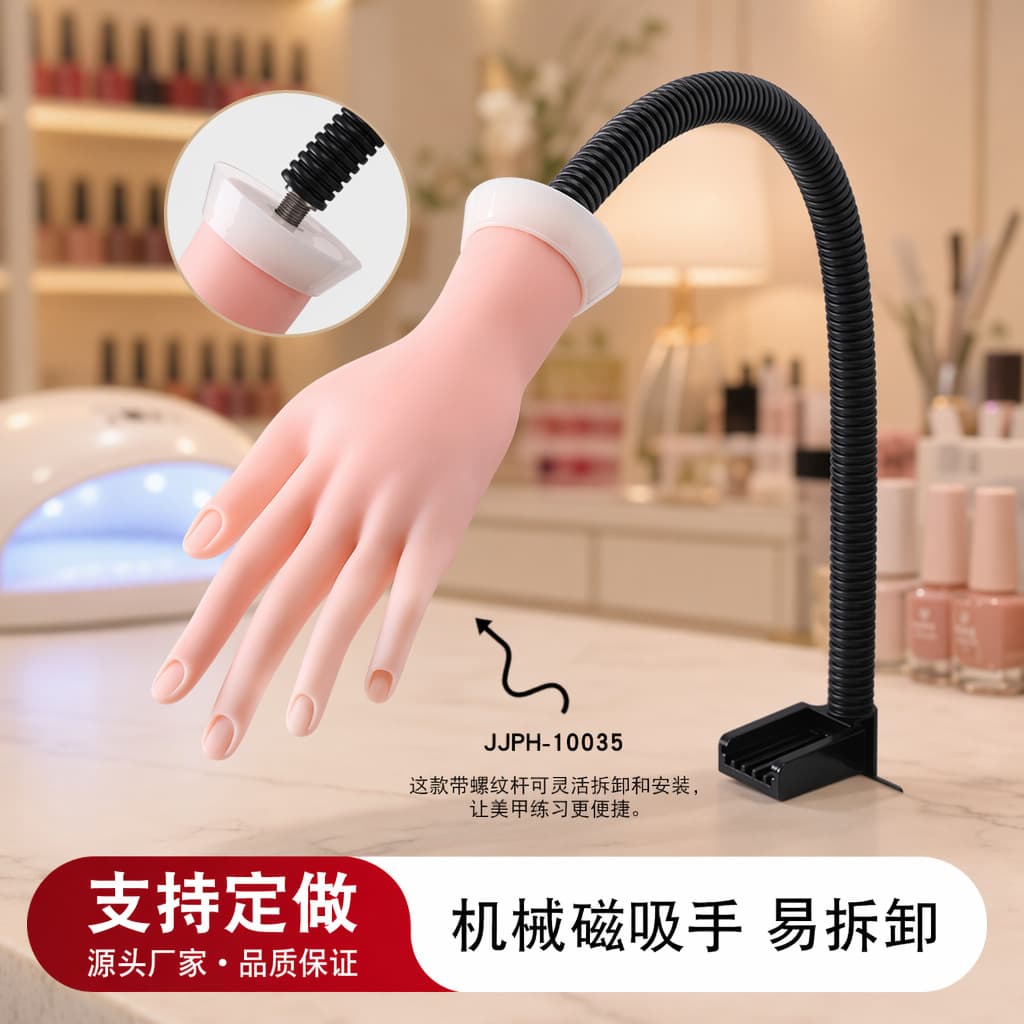 Nail art prosthetic hand Nail art practice hand Nail art practice prosthetic palm Practice prosthetic hand Fingers can be bent
