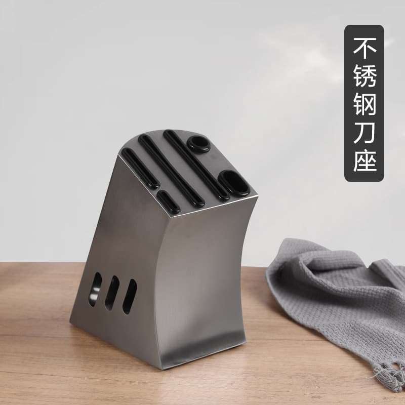 Master Pan stainless steel knife holder household kitchen knife set multi-purpose storage knife holder kitchen storage knife holder creative