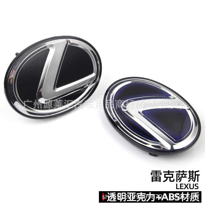Suitable for Lexus Crystal Emblem ES350 ES240 IS250 IS300 RX NX LX GX Modified Hybrid Grille Emblem
