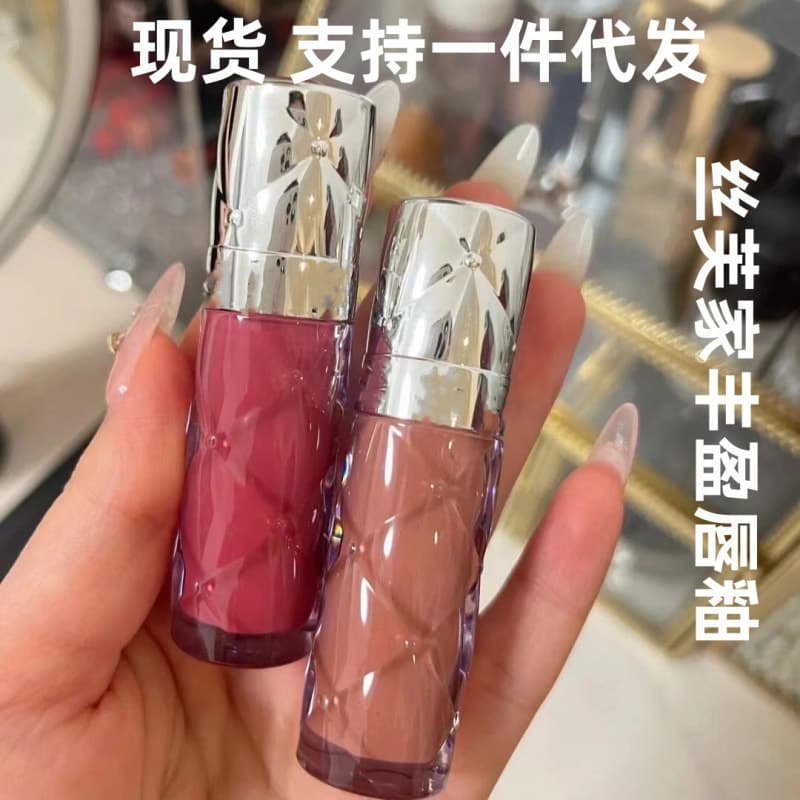 Sephora Lip Gloss Plumping Moisturizing Lip Gloss 02 05 Plumping Lip Gloss Dawn Light Glass Lip Moisturizing Plump Lip Mirror