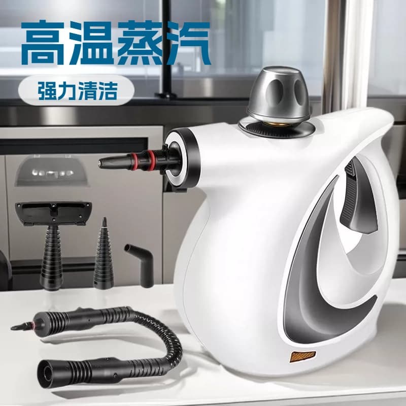 Cross-Border High-Temperature High-Pressure Handheld Steam Cleaner, Kitchen Grease Cleaning Machine, Multi-Functional Steam Sterilizer