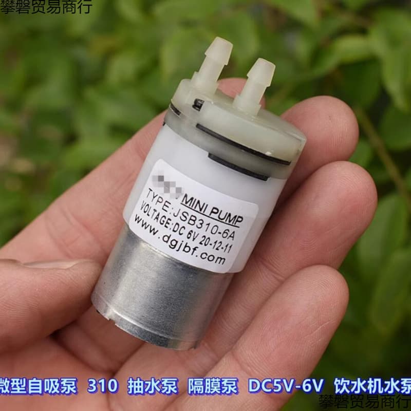 Micro Self-Priming Pump 310 Diaphragm Pump Water Pump DC5V-6V for Water Dispenser Tea Maker Pump