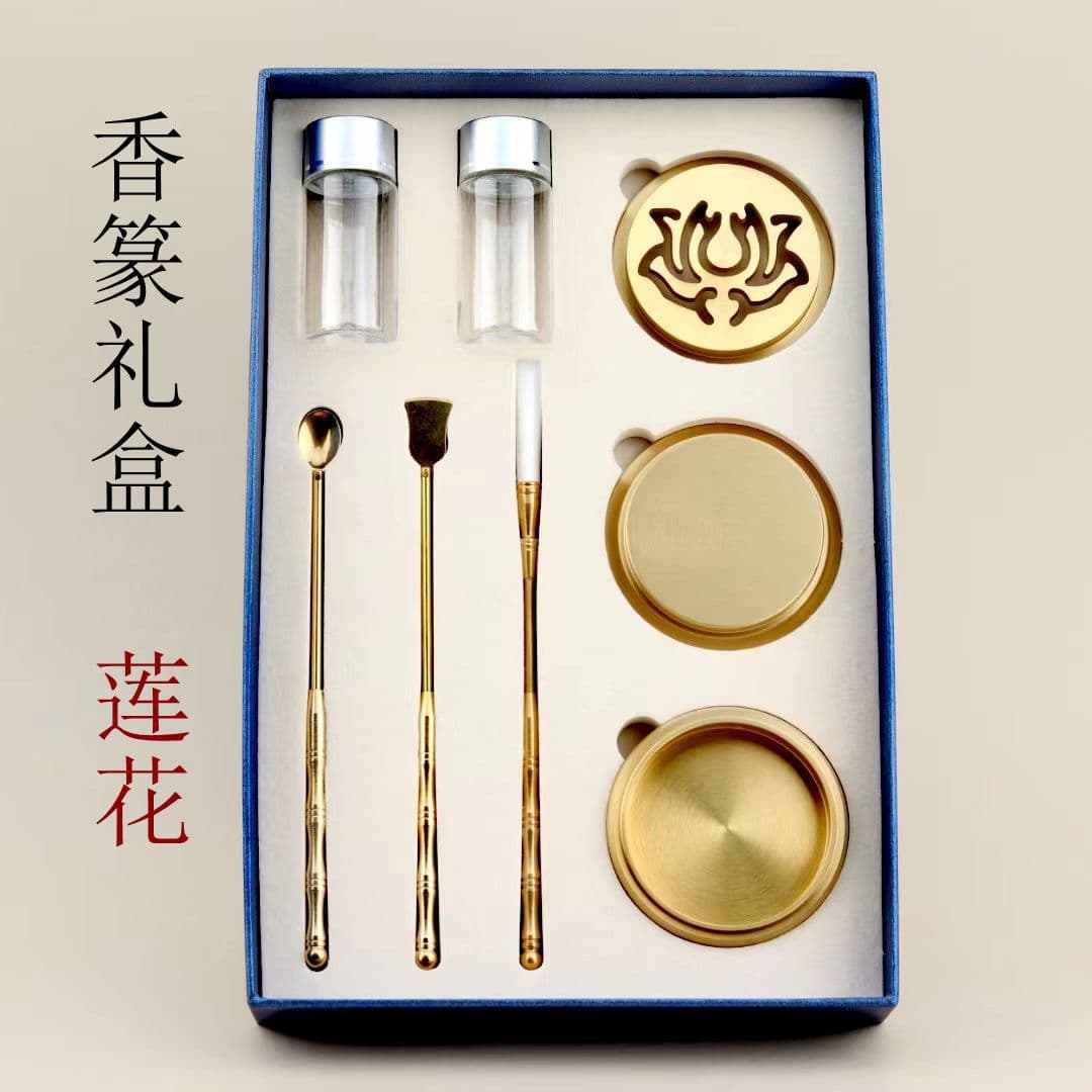 Brass Incense Burner for Incense Seal Making, Incense Ceremony Starter Kit with Ceramic Set, Gift Box and Bag, Includes Incense Spatula, Spoon, and Tamper