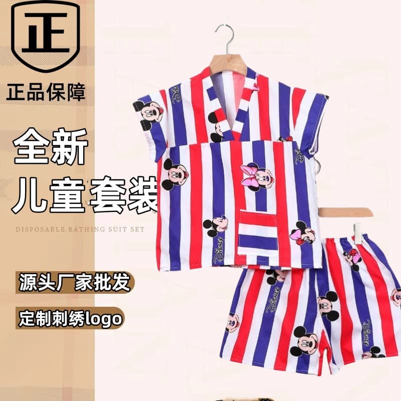 Disposable cotton children's bathrobes, sauna suits, children's clothing, bathrobes, bathhouse bathing suits, pure cotton skin-friendly bath clothes