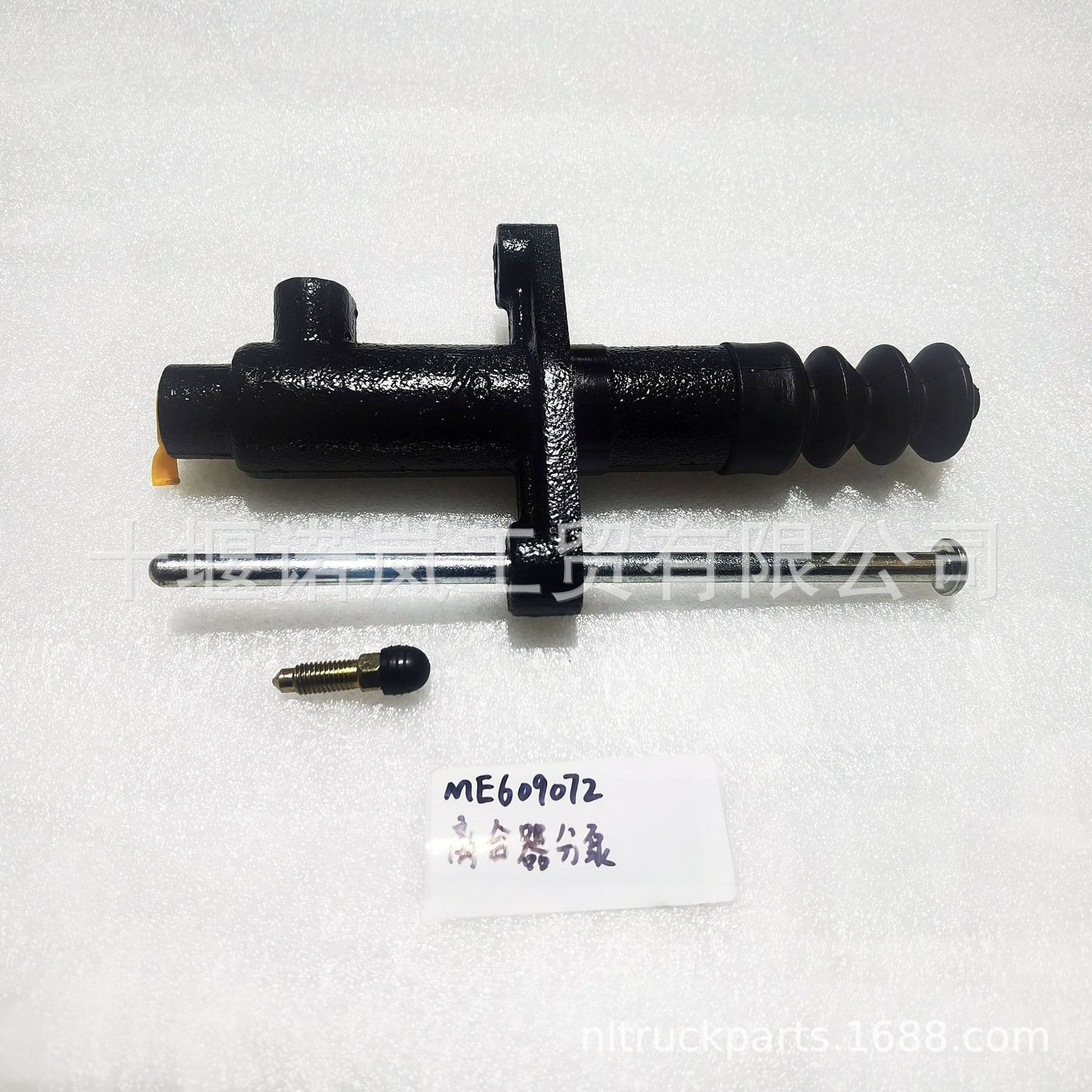 For Mitsubishi Clutch Slave Cylinder ME609072 Auto Parts Brake System Slave Cylinder