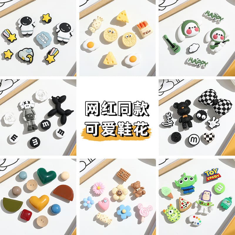 2025 Trendy Croc Shoe Charms Removable DIY Creative Accessories Hot Selling Wholesale Croc Shoe Buckles