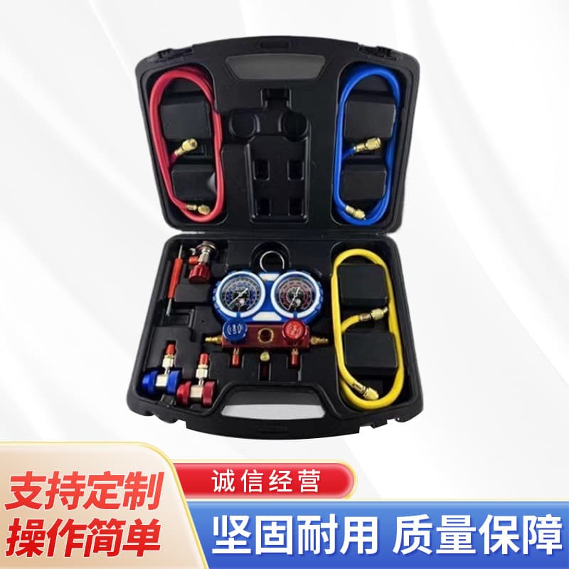 Car A/C High-Precision Refrigerant Gauge r134a Refrigerant Leak Detector Double Layer Combination Portable Set