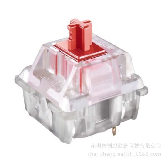 Supply German CHERRY RGB Red Switch Keyboard Switch MX1A-L1NA (Free Shipping)