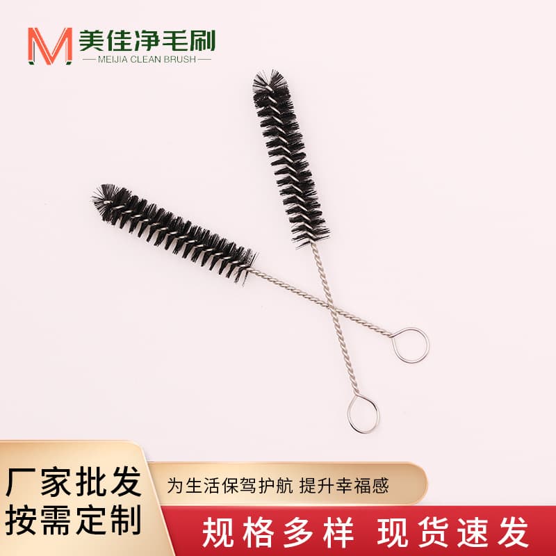 Factory Direct Pipe Brush, Tobacco Pipe Cleaner Brush, Atomizer Brush, Teapot Spout Brush, Nylon Brush