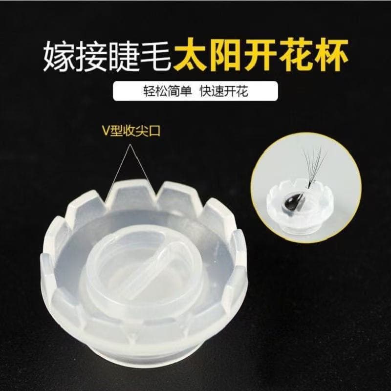 Grafted eyelashes bloom in one second, magic tool, sun glue blooming cup, camellia eyelash grafting glue cup