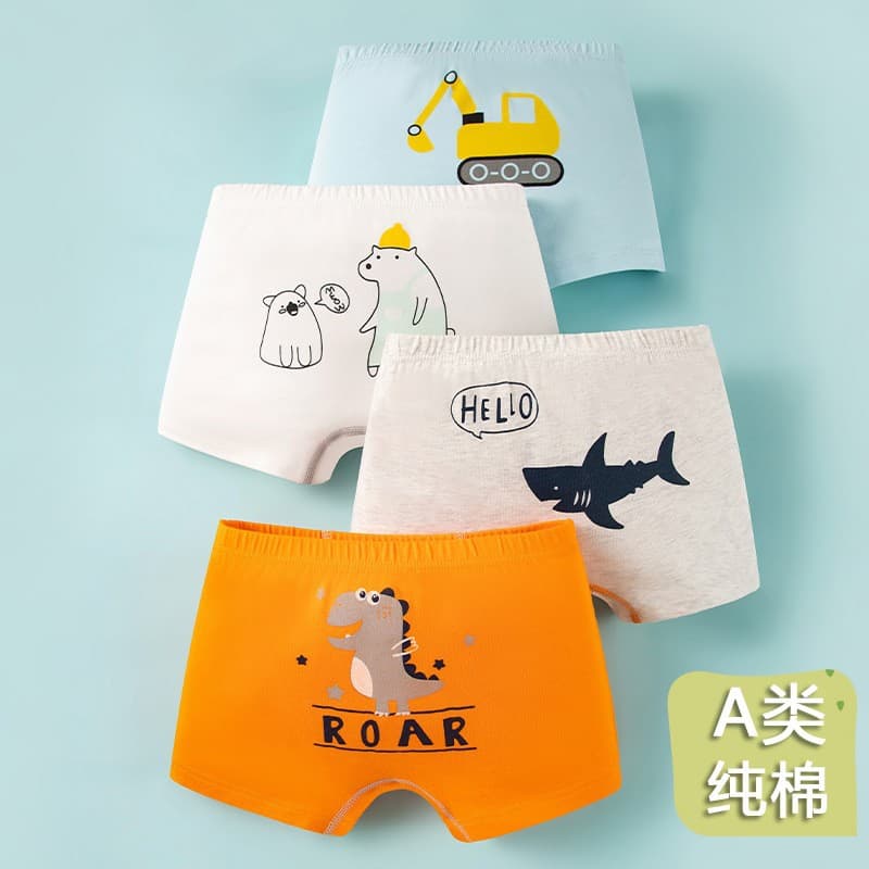 Children's Boxer Briefs Class A New Style Four-Corner Shorts for Small, Medium, and Large Kids, Non-Pinching Underwear