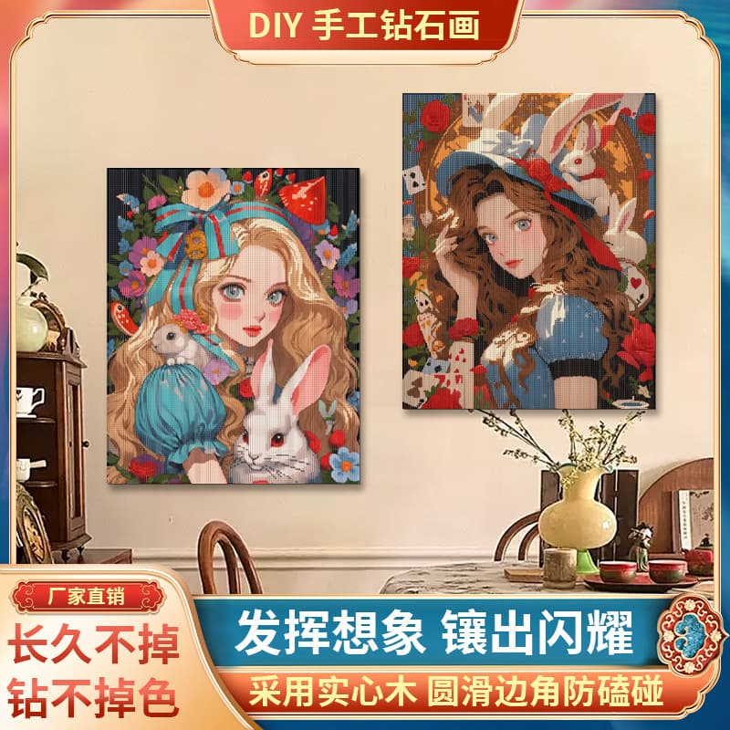 Naked eye 5D large size 4050 handmade diy diamond painting character landscape cartoon animal decorative painting manufacturer wholesale