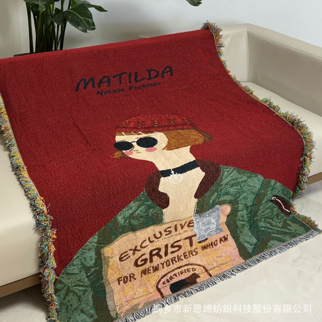 Creative Decorative Tapestry Wall Hanging Blanket Couch Cover Living Room Decor Polyester Cotton Blend Throw Blanket