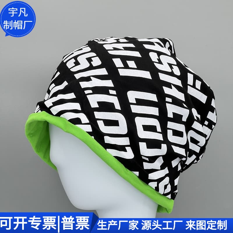 Trendy RPET Slouchy Hat for Women, Custom Factory Unisex Lightweight Pull-on Hat for Casual Travel, Instagram Fashion