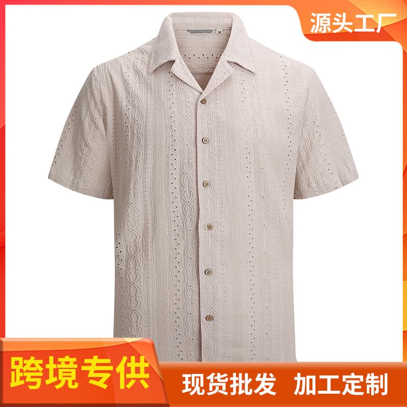 Summer Knitted Men's Short Sleeve Floral Shirt Casual Open Front Amazon Hot Selling Cross-Border Men's Shirt