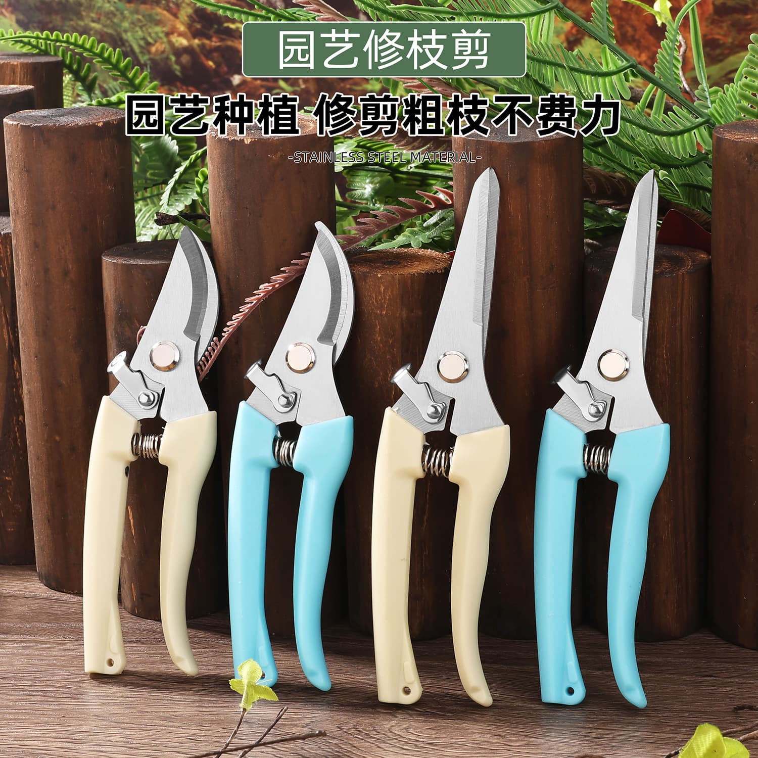 Pruning Shears Heavy-Duty Branch Cutter Fruit Tree Scissors for Orchard Garden Gardening Tools
