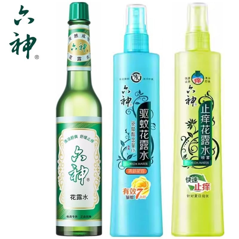 Wholesale Six God Florida Water Classic Milliliters, National Product, Refreshing and Comfortable, Relieves Prickly Heat and Itching, Anti-Heatstroke, Free Shipping